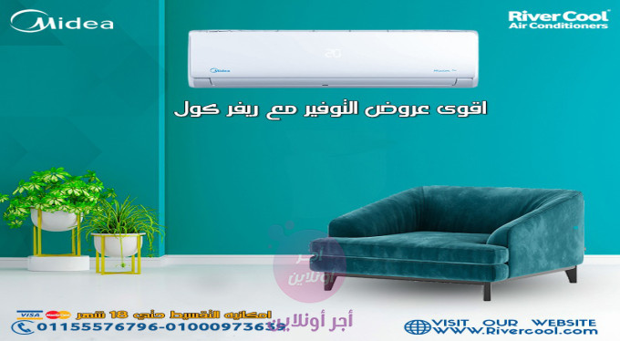 home-1