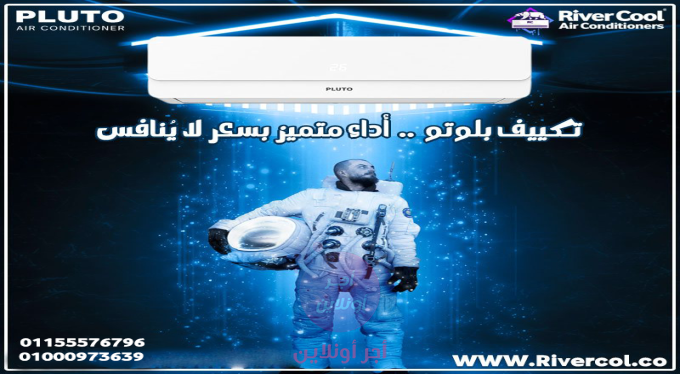 home-1