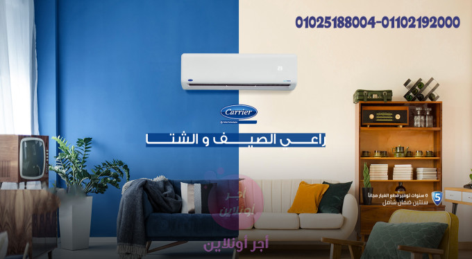 home-1
