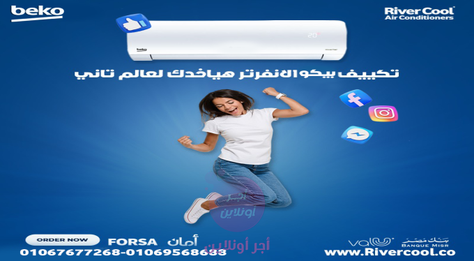 home-1