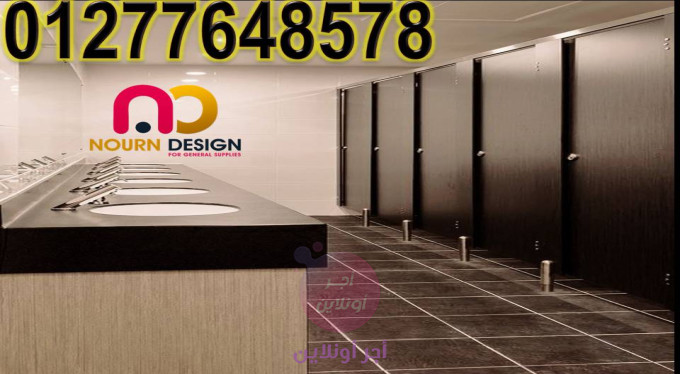 slider-listing
