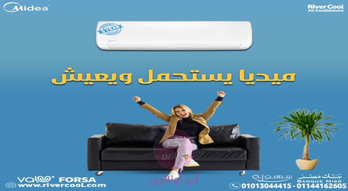 home-1