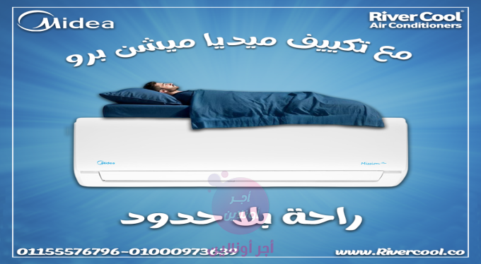 home-1