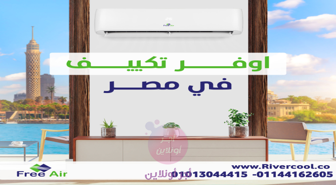 home-1