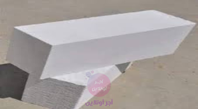 slider-listing
