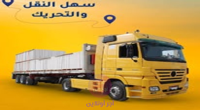slider-listing