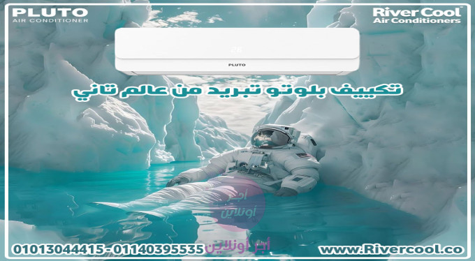 home-1