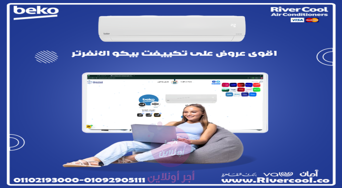 home-1