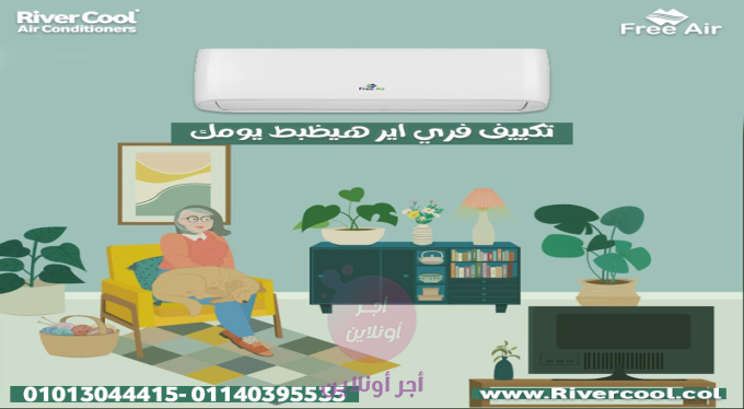 home-1