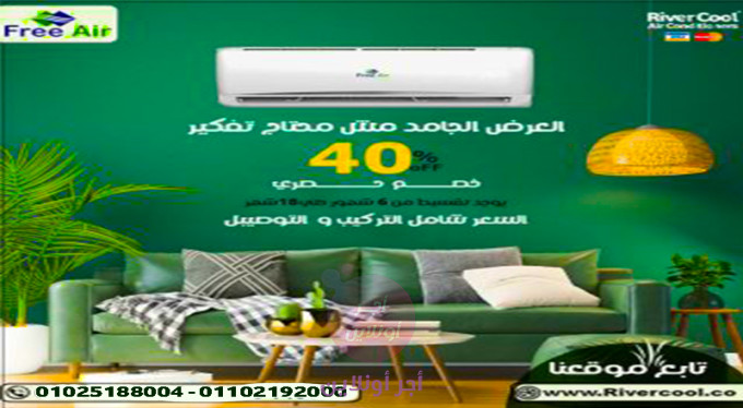 home-1