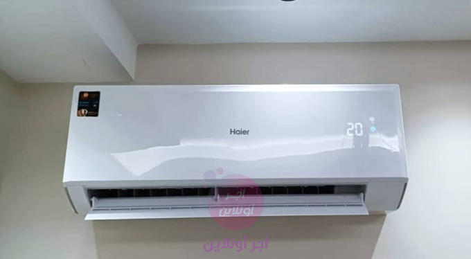 home-1