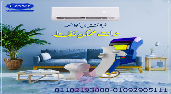 home-1