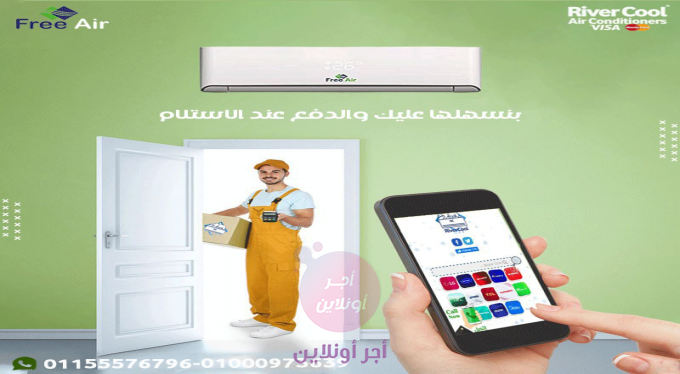 home-1