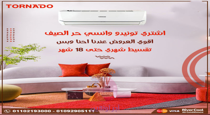 home-1