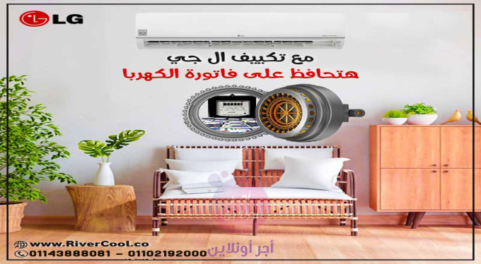 home-1