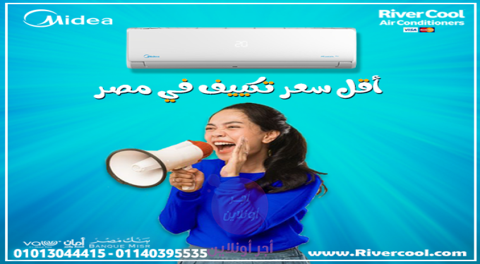 home-1