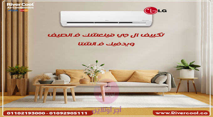 home-1