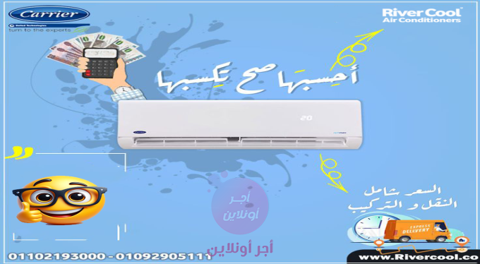 home-1