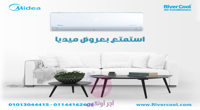 home-1