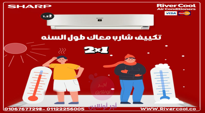 home-1