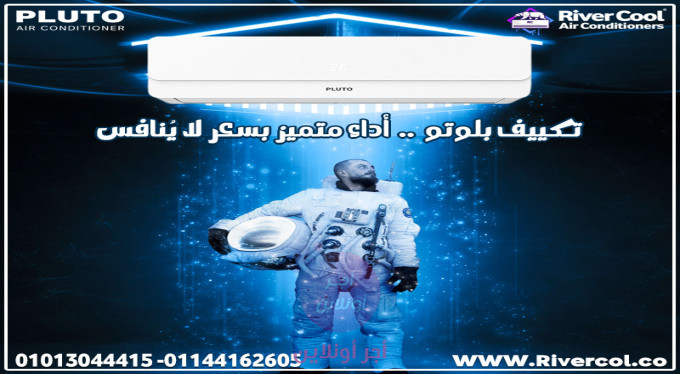 home-1