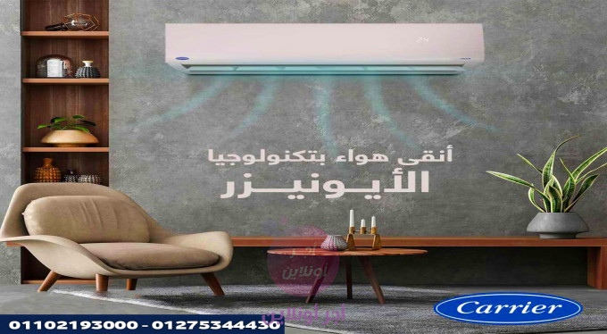 home-1