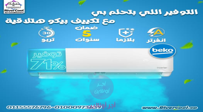 home-1
