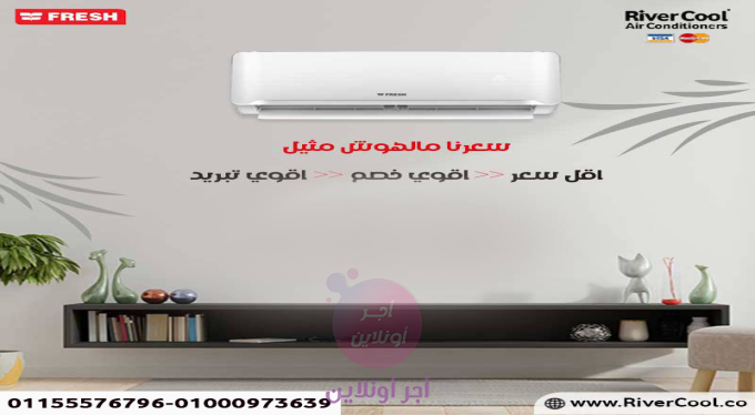 home-1