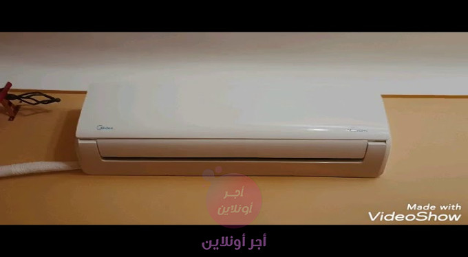 home-1