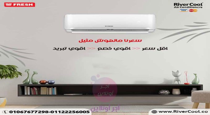 home-1