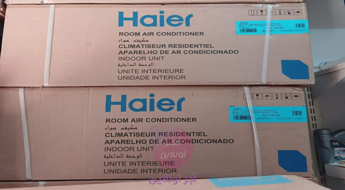 home-1