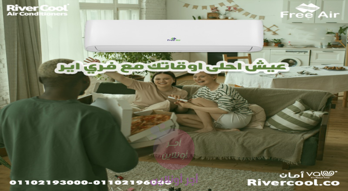 home-1