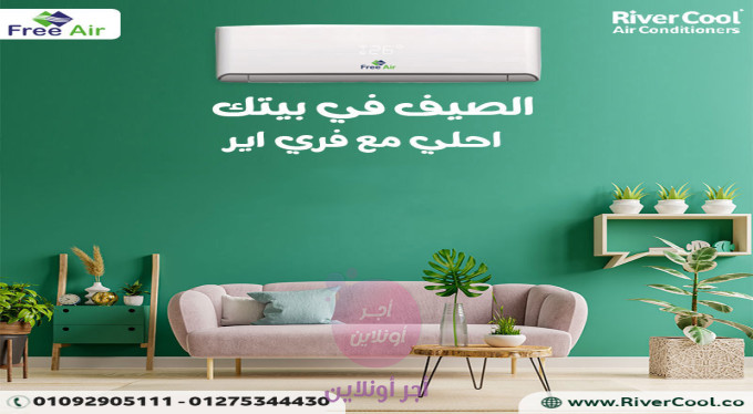 home-1
