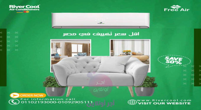 home-1