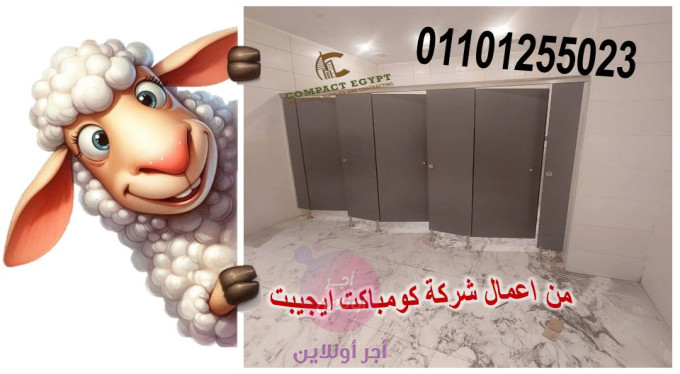 home-1