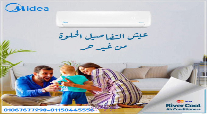 home-1