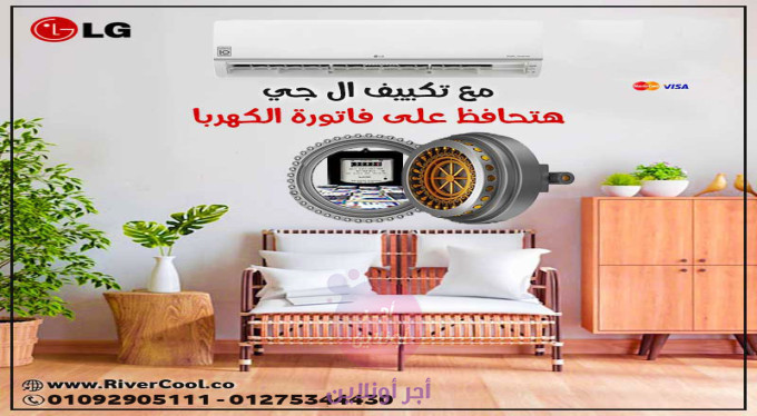 home-1