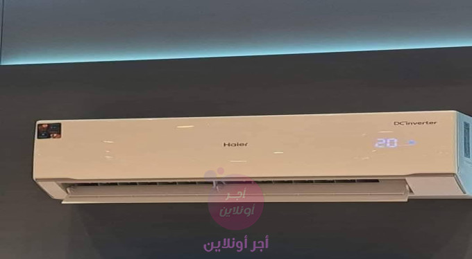home-1