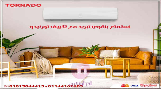 home-1