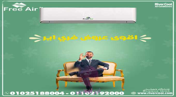 home-1
