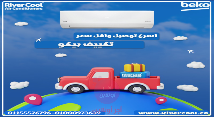 home-1