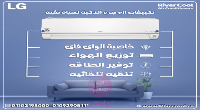 home-1
