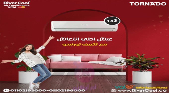 home-1
