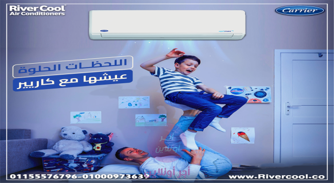 home-1