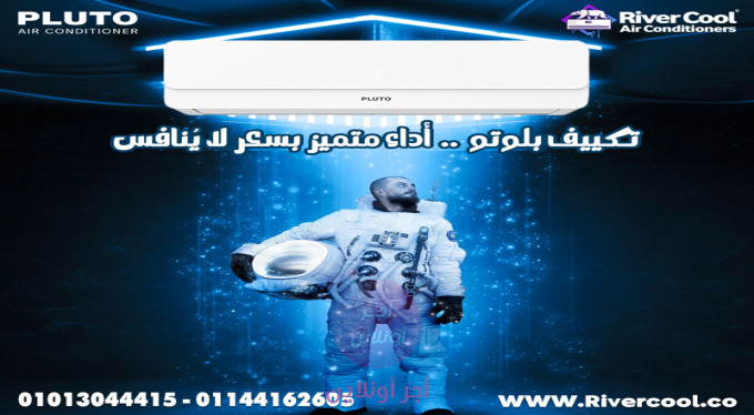 home-1