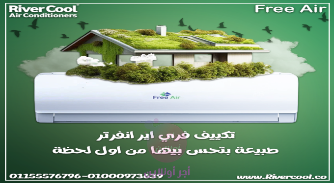 home-1