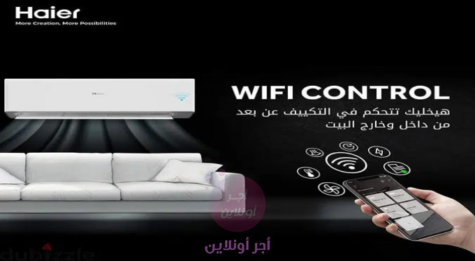 home-1