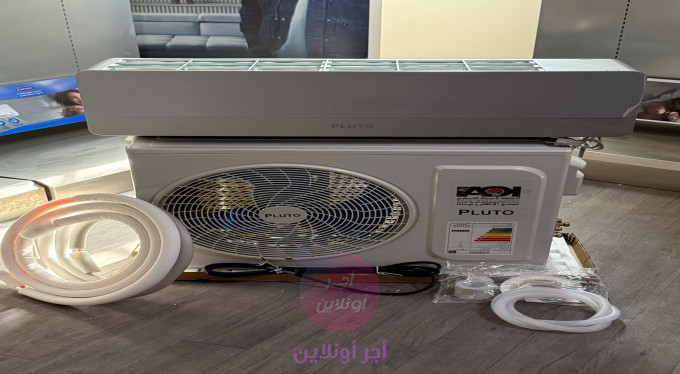 home-1