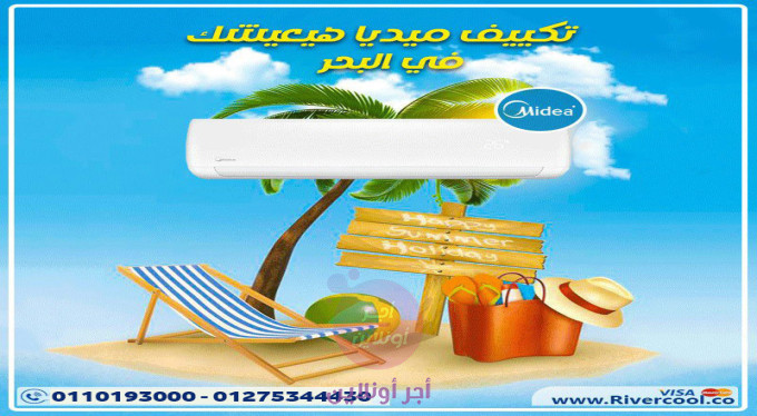 home-1