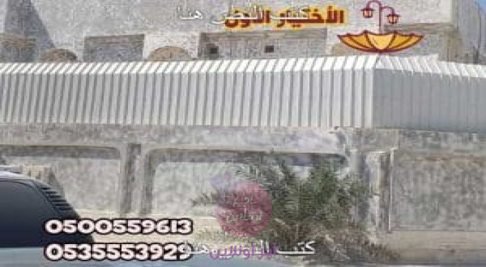 slider-listing
